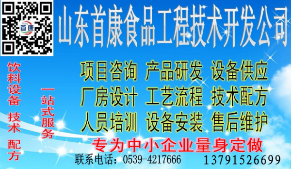 您想要了解如何找到最适合您的农村经济