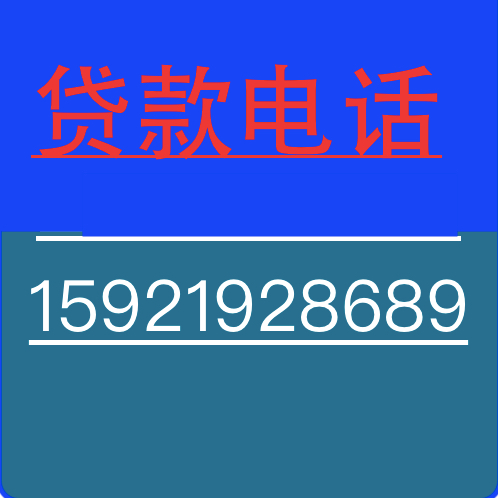 上海押车(上海压车)(上海24小时放款)