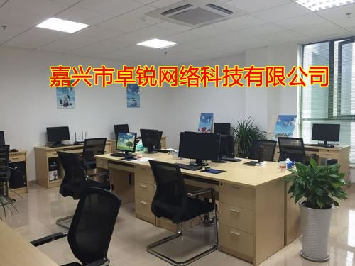 上海做网站 上海建网站 上海网站优化